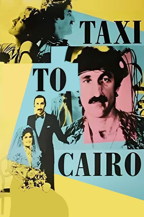 Poster for Taxi to Cairo