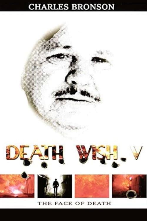 Poster for Death Wish V: The Face of Death