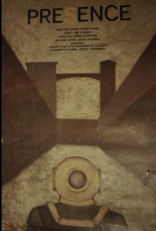 Poster for Presence