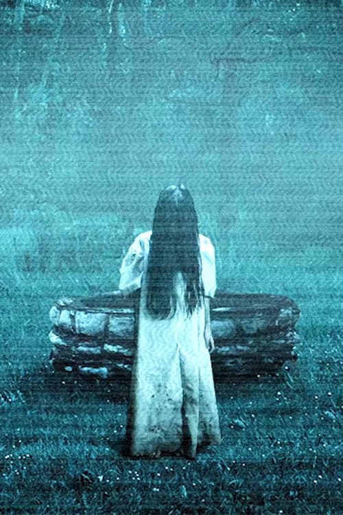 Poster for Red Herring's Found Footage Nightmare
