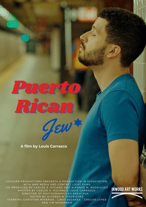 Poster for Puerto Rican Jew
