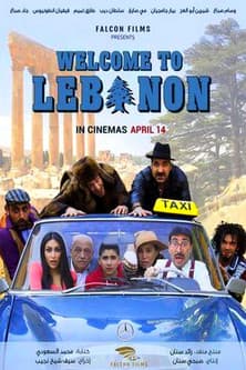 Poster for Welcome to Lebanon