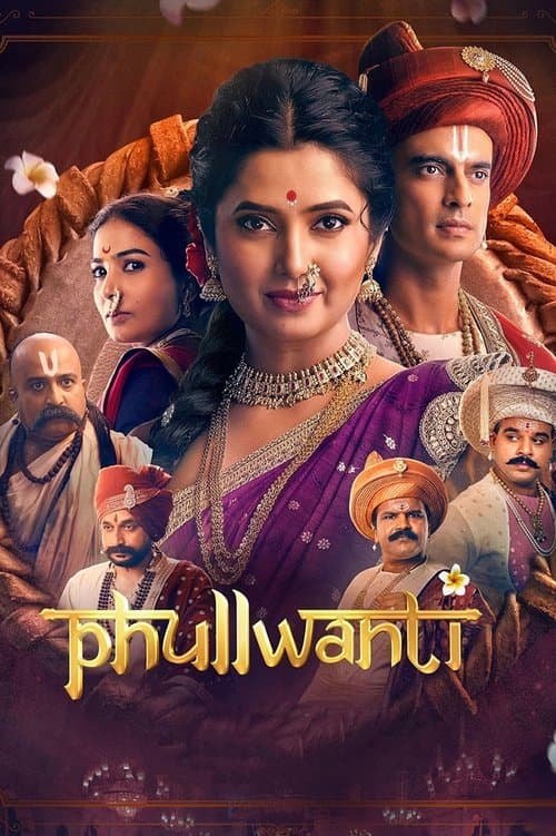 Poster for Phullwanti