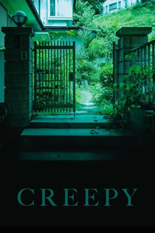 Poster for Creepy