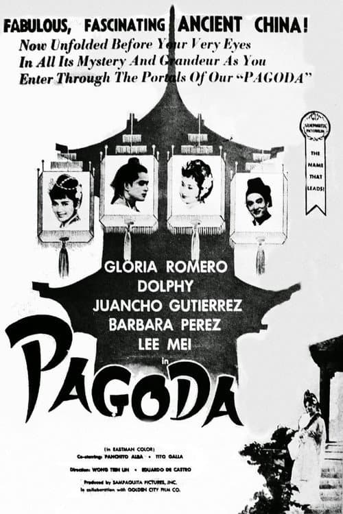 Poster for Pagoda