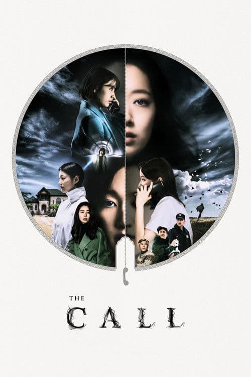 Poster for The Call