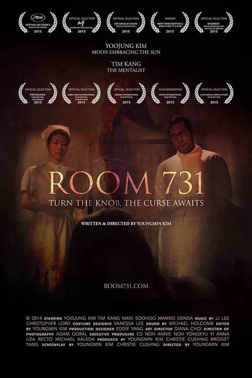 Poster for Room 731