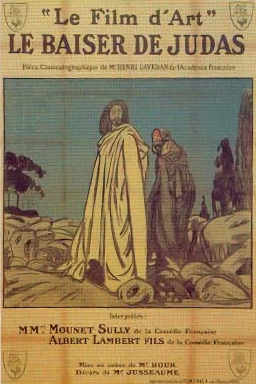Poster for The Kiss of Judas