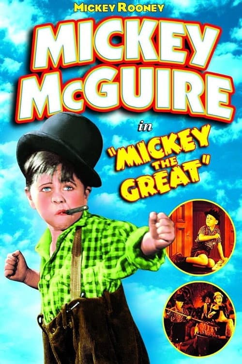 Постер до фільму «Mickey the Great»