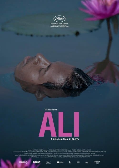 Poster for Ali