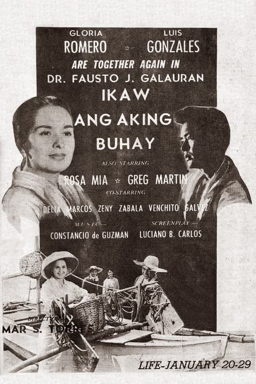 Poster for Ikaw Ang Aking Buhay