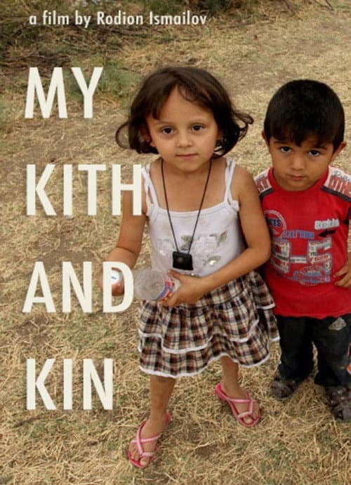 Poster for My Kith and Kin
