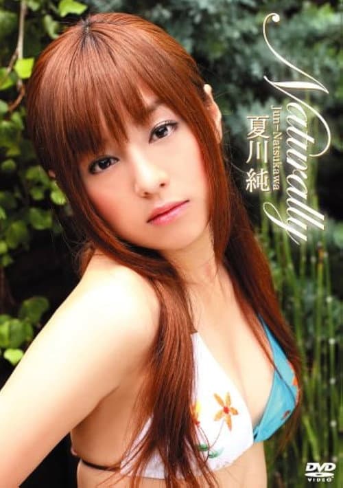 Poster for 夏川純 Naturally