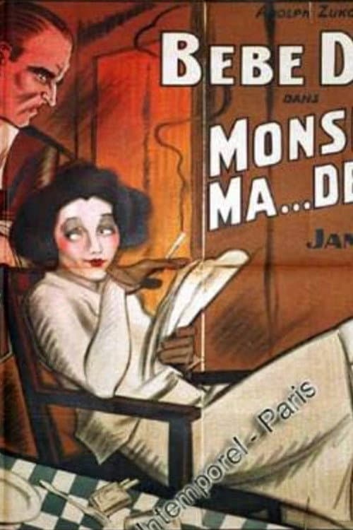 Poster for The Fifty-Fifty Girl