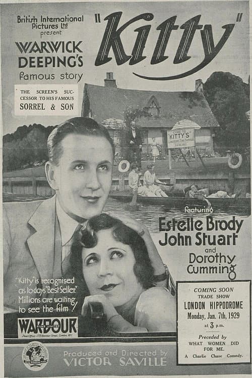 Poster for Kitty