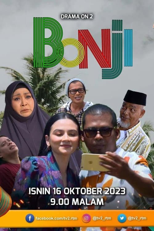 Poster for Bonji