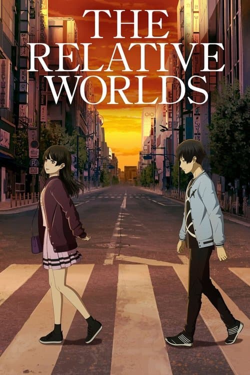 Poster for The Relative Worlds