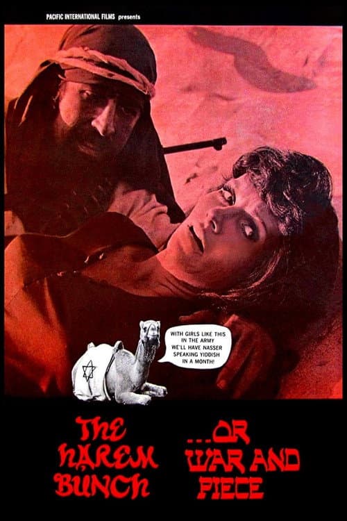 Poster for The Harem Bunch