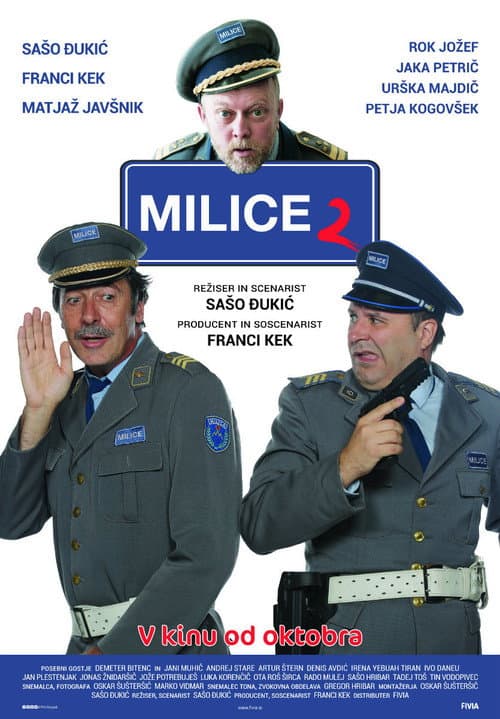 Poster for Policemen 2