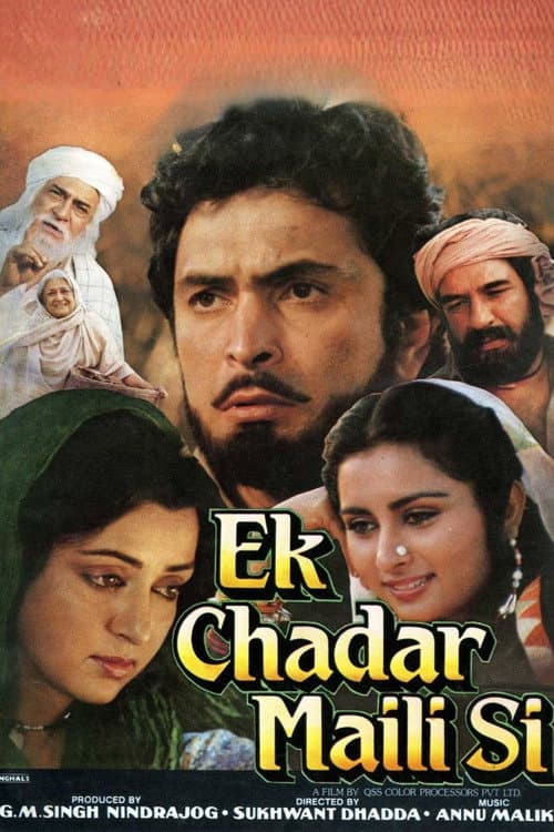 Poster for Ek Chadar Maili Si