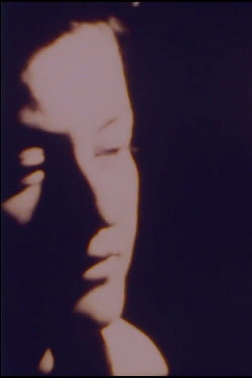 Poster for Plutonium Blonde