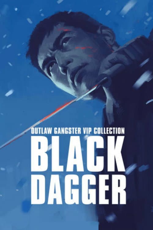 Poster for Outlaw: Black Dagger