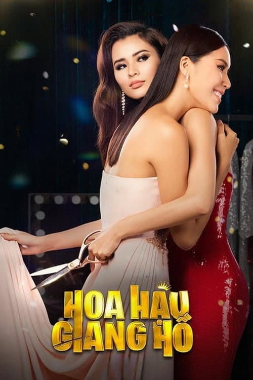 Poster for Miss Gangster