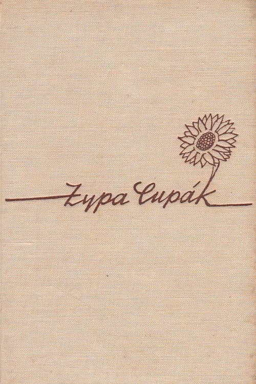 Poster for Zypa Cupak