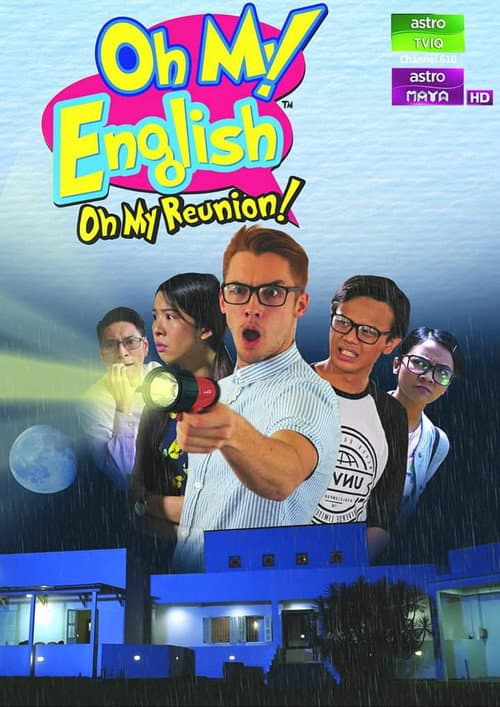 Постер до фільму «Oh my English! Oh my Reunion!»