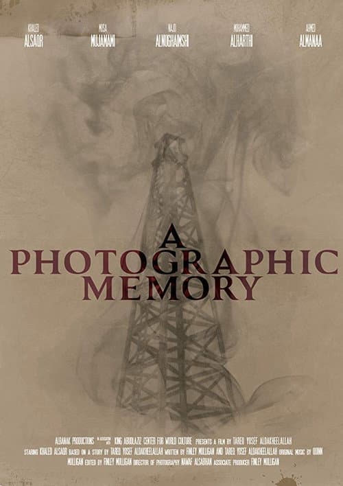 Poster for A Photographic Memory