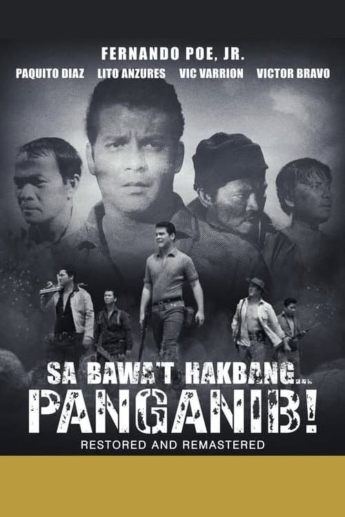 Poster for Sa Bawa't Hakbang...Panganib!