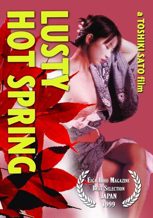 Poster for Lusty Hot Spring