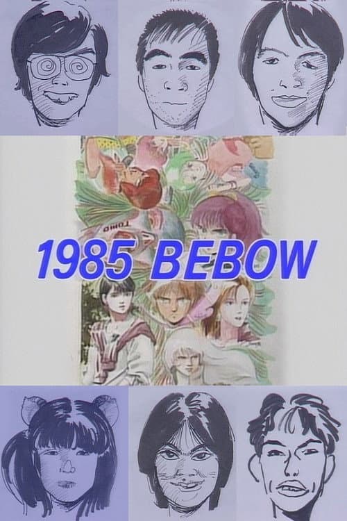 Poster for 1985 Bebow