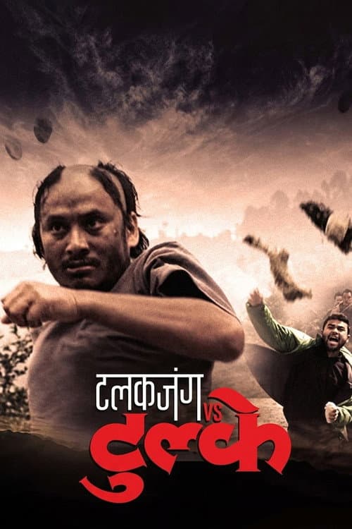 Poster for Talakjung vs Tulke