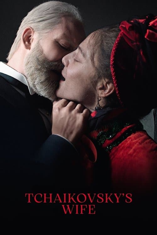 Poster for Tchaikovsky's Wife