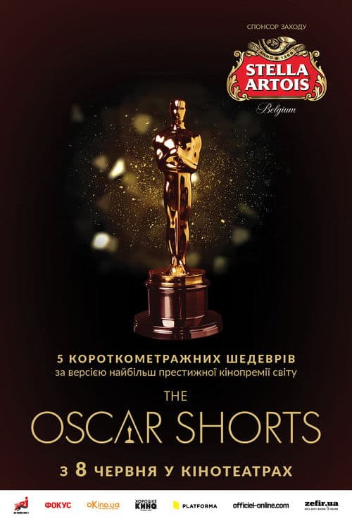 Poster for 2017 Oscar Nominated Short Films - Live Action