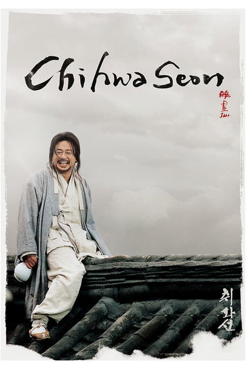Poster for Chihwaseon