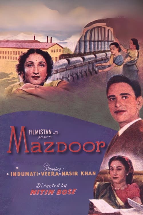 Постер до фільму «Mazdoor»