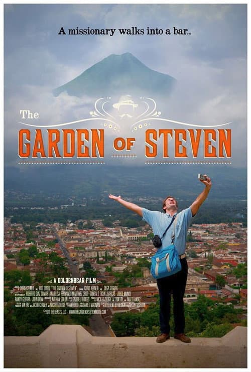 Постер до фільму «The Garden of Steven»