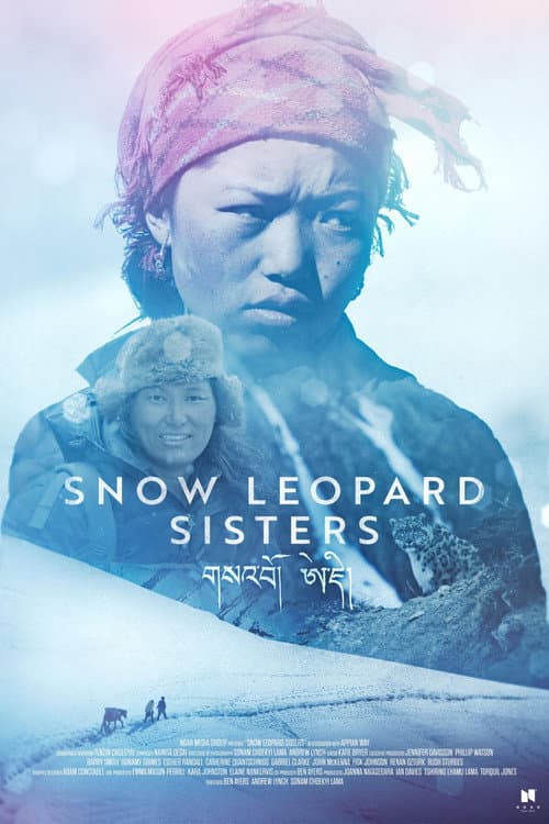 Poster for Snow Leopard Sisters