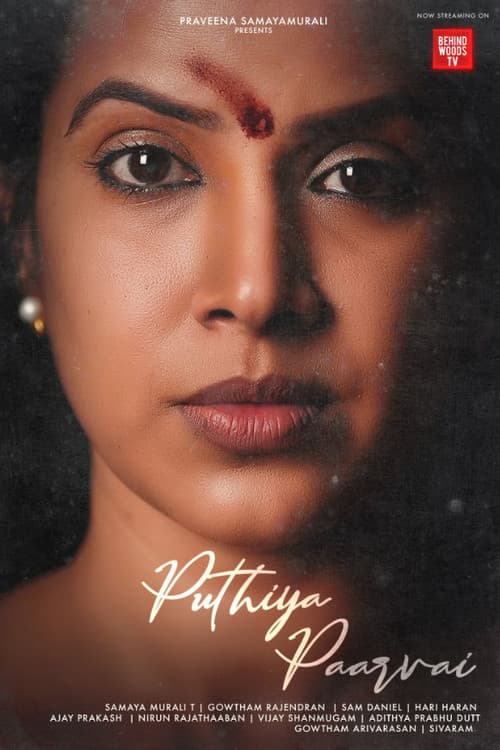 Poster for Puthiya Paarvai