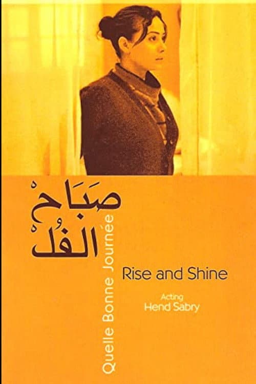 Poster for Rise and Shine