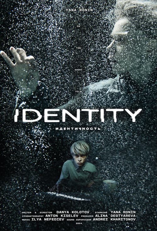 Poster for Identity