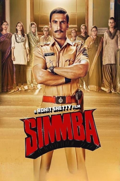 Poster for Simmba