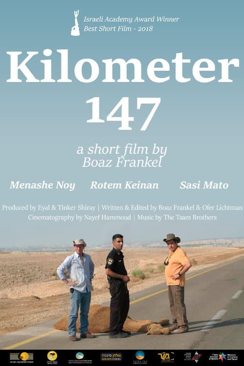 Poster for Kilometer 147