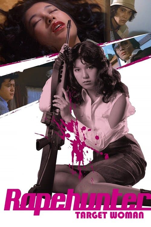 Poster for Rape Hunter: Target Woman