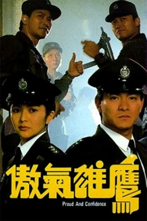 Poster for Proud and Confident