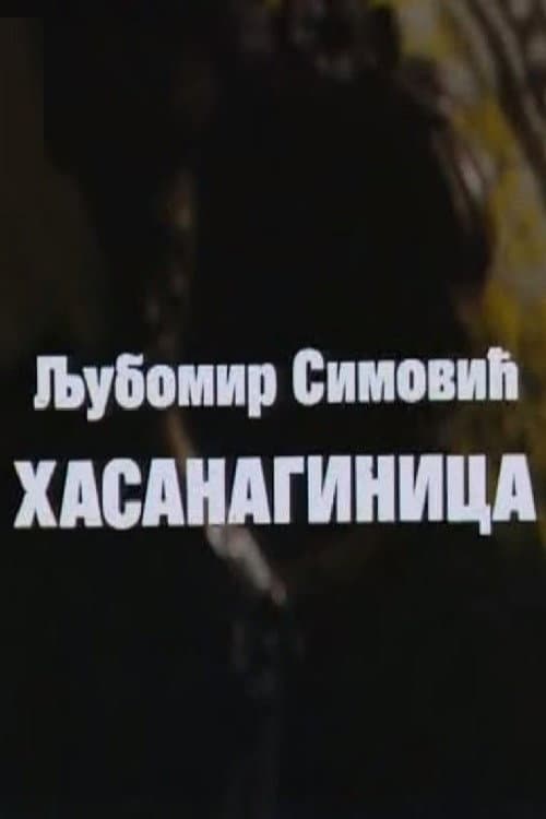 Poster for Hassan-Aga's Wife