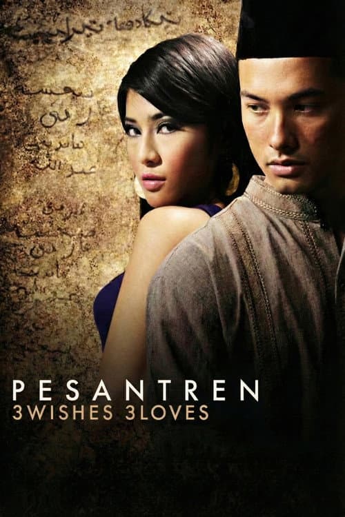 Poster for Pesantren: 3 Wishes 3 Loves