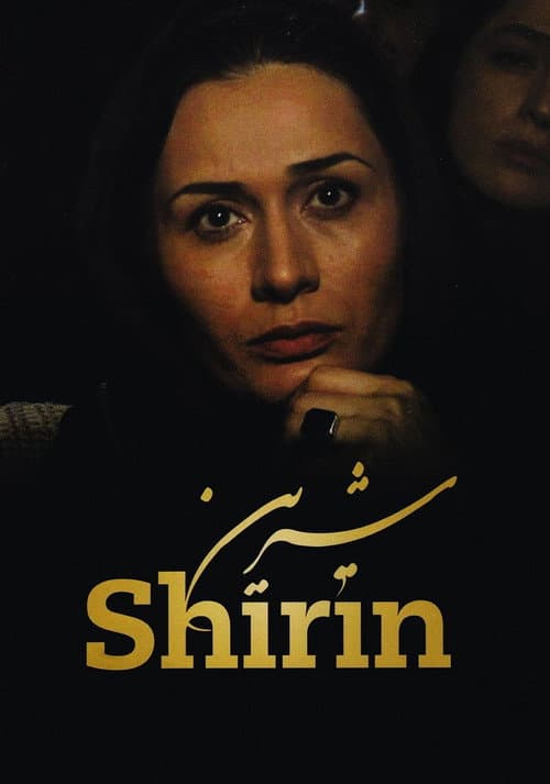 Poster for Shirin